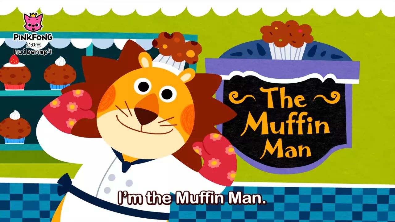 鹅妈妈《01 the muffin man》看动画儿歌学英文