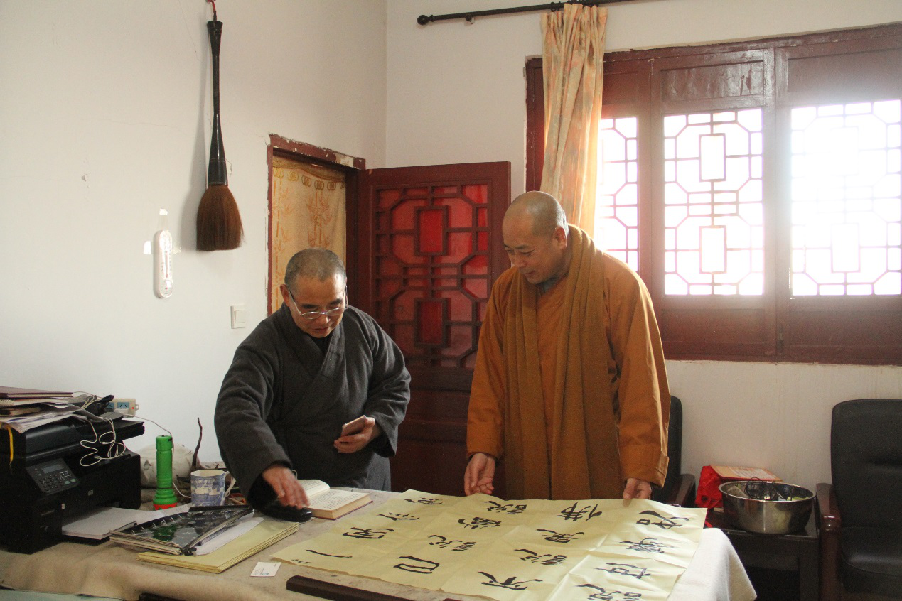 恒愚法师拜访麻山寺住持常弘长老