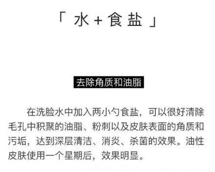 人口失踪多久会被销户_问道手游人口失踪(3)