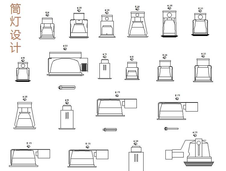 百张室内外灯类cad图纸绝对值得你进来看看
