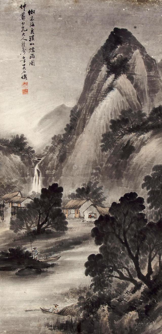 欣赏吴石仙山水画