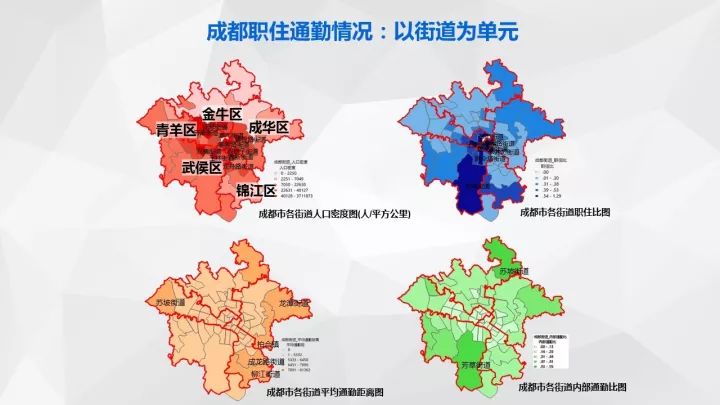 上海人口密度大还是北京大_上海人口密度图(3)