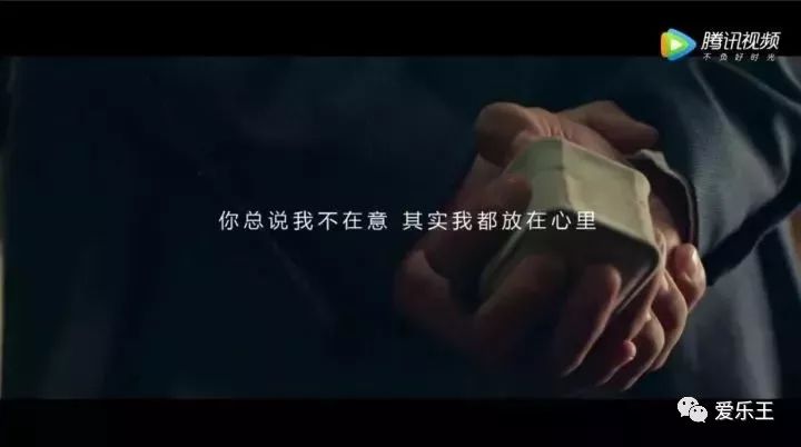 周杰伦的《开不了口》,让我用一首歌爱你