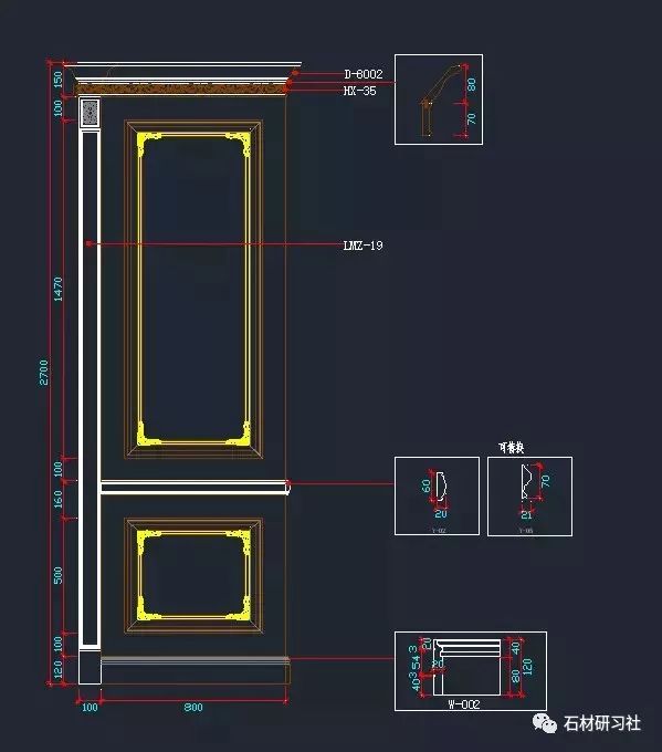 十六款石材护墙板cad样式图