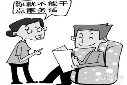 心理学研究显示:女人爱唠叨