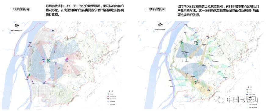 重磅!马鞍山这座城市未来将这样规划设计