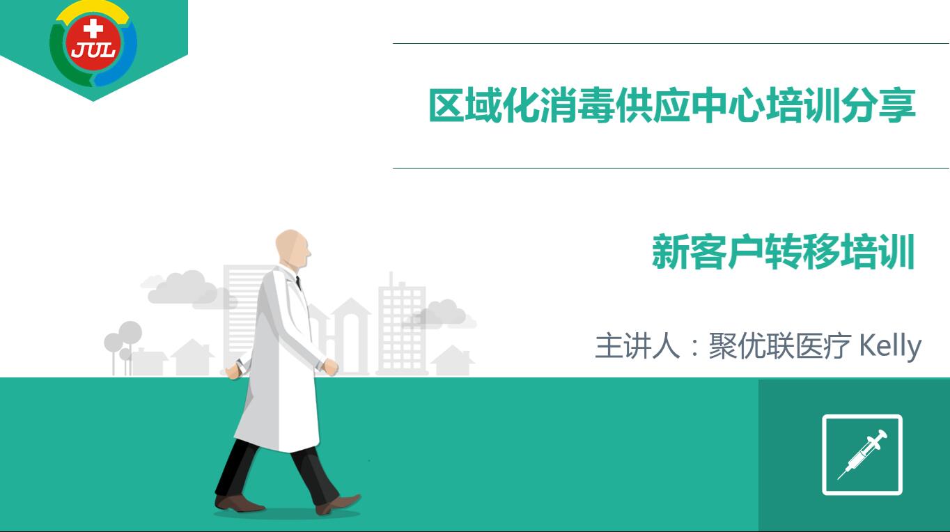 决定人口迁移的主要动因_人口迁移思维导图(3)