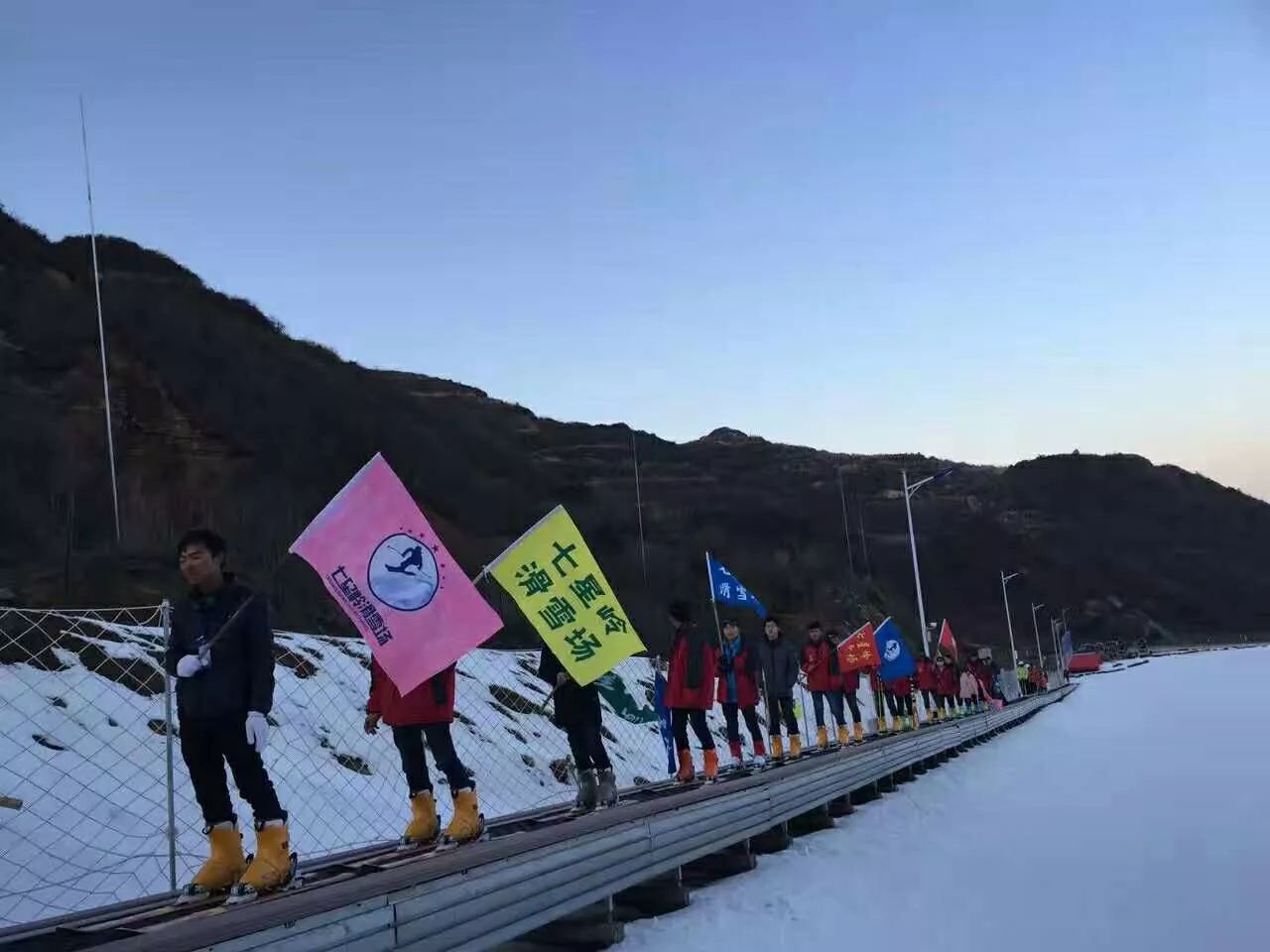 【纵深户外】开业放特价啦:铜鼓七星岭滑雪场12月13日