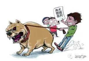 大型,烈性犬类标准