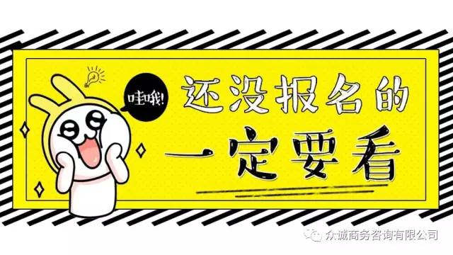 和美招聘_和美信息招聘信息 和美信息2020年招聘求职信息 拉勾招聘(2)