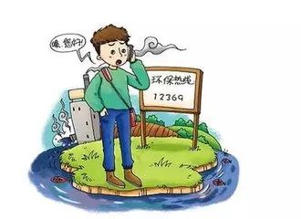 流动人口环境污染_人口增长与环境污染(2)