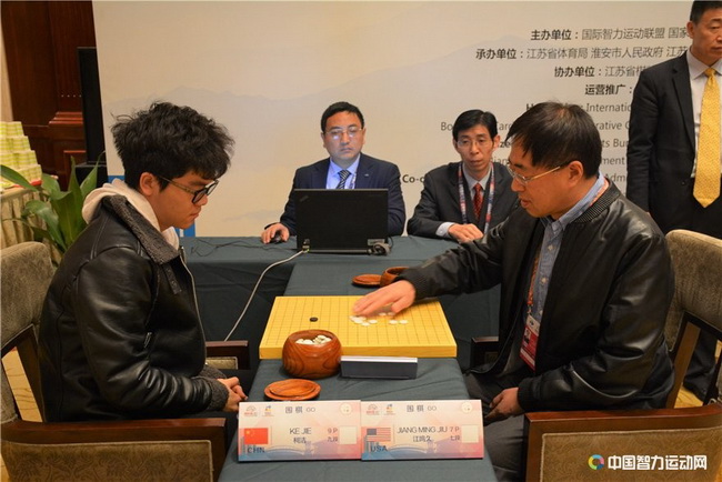 智英赛围棋个人混双开赛柯洁吴侑珍黑嘉嘉等出战