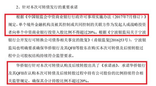 雪球宁波四普修订历年gdp_广东修订GDP数据 去年首次突破8万亿大关(3)