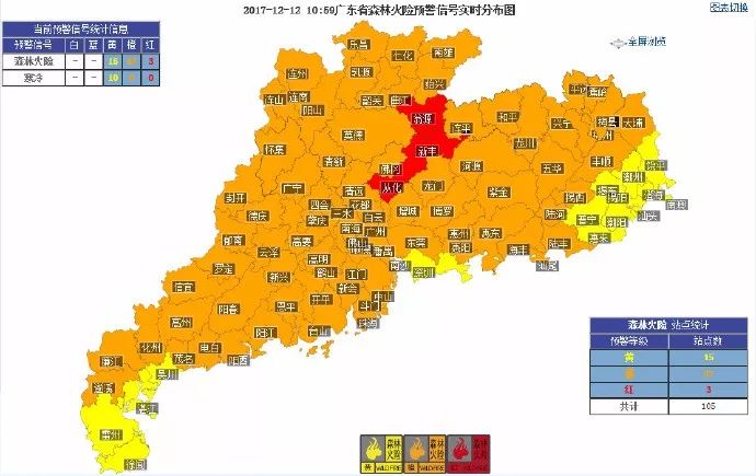 从化市人口_从化常住人口有这么多 2016广州市人口规模及分布情况出炉(2)