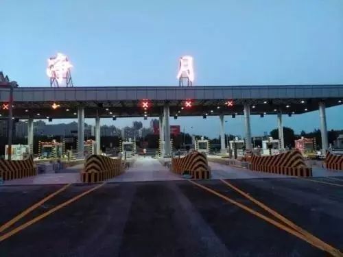 长春净月高速收费站通车