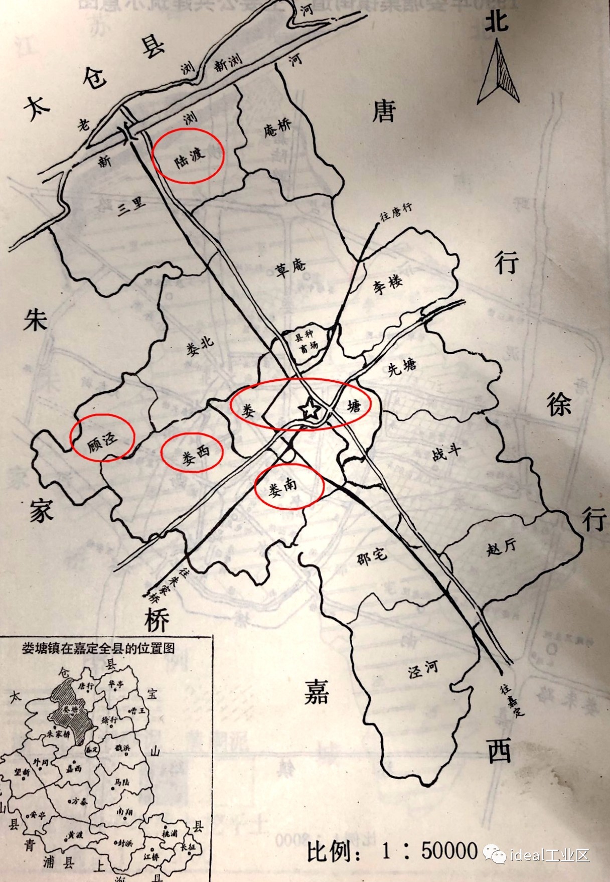 这些老照片告诉你日军在娄塘犯下的滔天