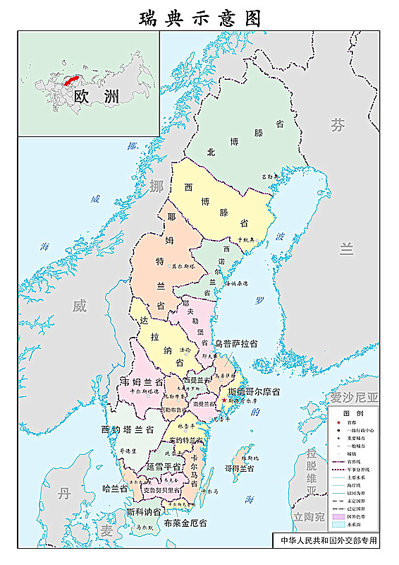 瑞典人口及面积_瑞典的国土面积图片(2)