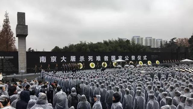 国家公祭日| 南京大屠杀惨案80周年-以史为鉴,守望