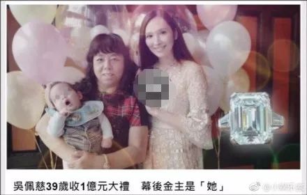 吴佩慈时隔一年重回微博就是为了晒这张和准婆婆的合照她真的放得下