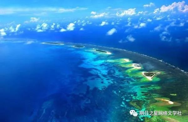 今天我将给大家讲解中国著名的风景旅游区-----西沙群岛.