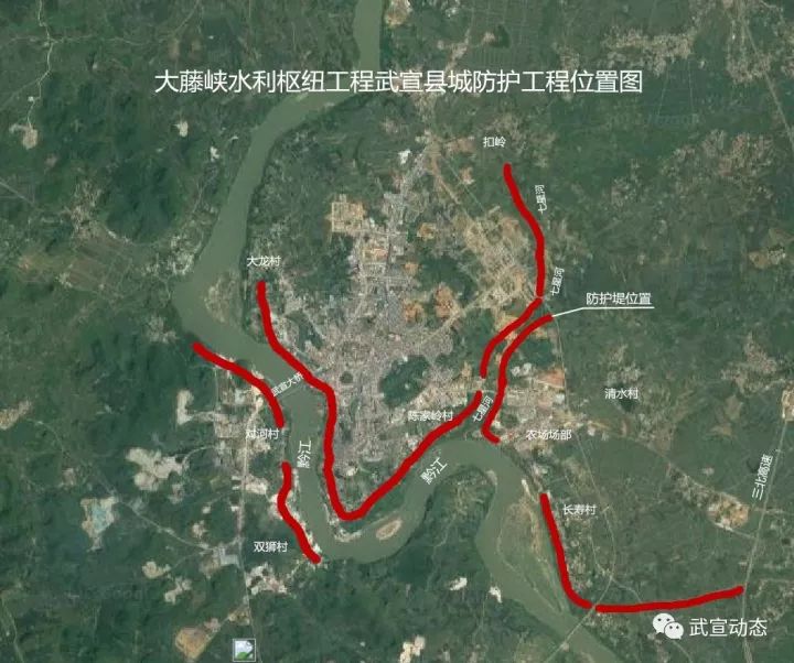 注意了武宣县城防护工程启动这些地方将进行拆迁和补偿登记