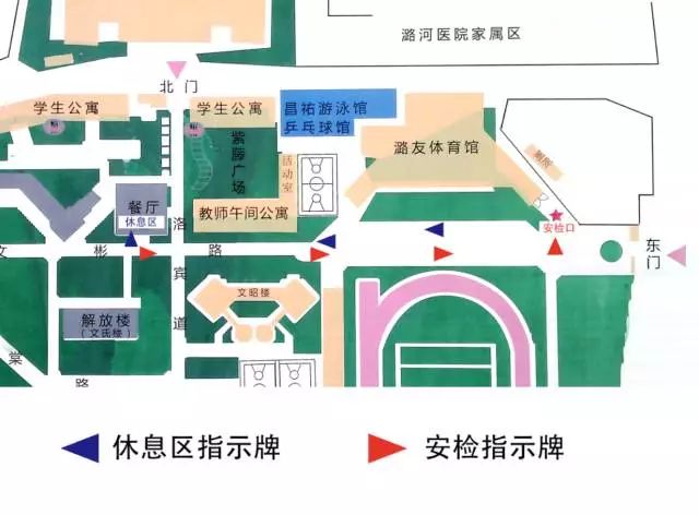 二,学校东门待检区平面图 城市副中心的25所优质教育资源学校,包括