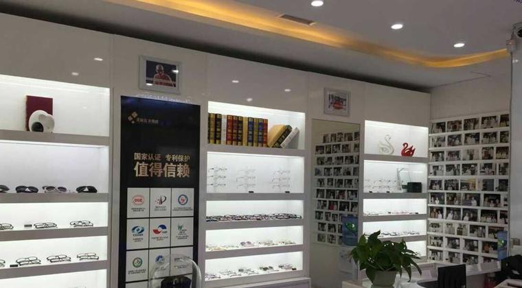 长沙美丽岛眼镜店,真是个非常信守承诺的眼镜店