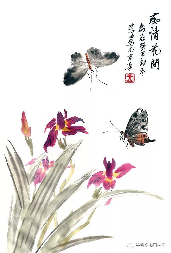 随时随地学国画|《中国画入门宝典》 赠电子书