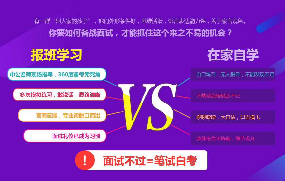 中国农业大学招聘_内蒙古农业大学2017年招聘169名工作人员公告(4)