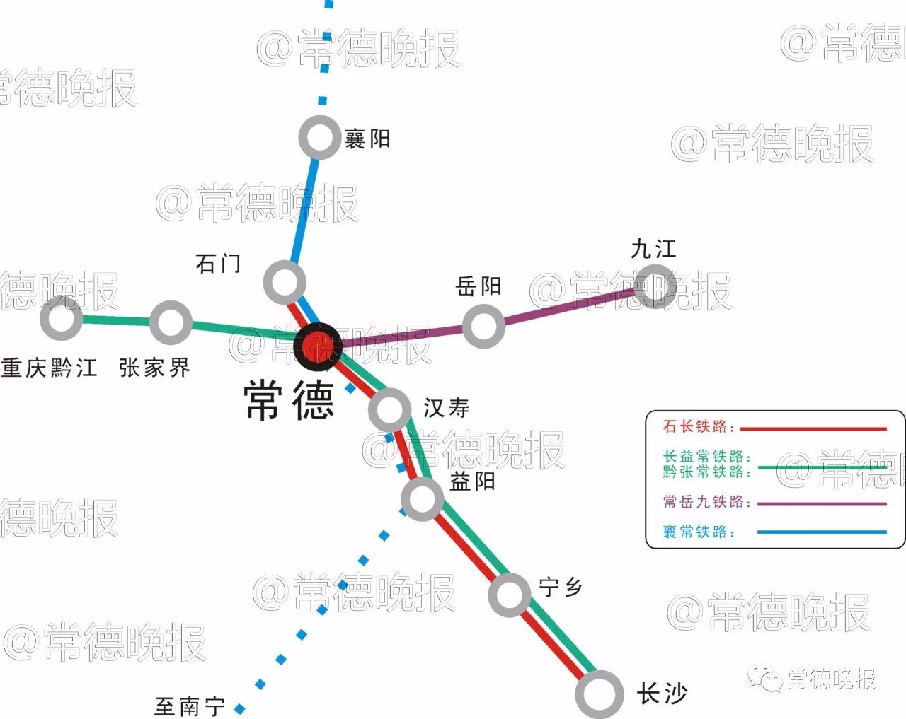 【权威发布】6条铁路交会 常德将建成国家区域性高铁枢纽城市