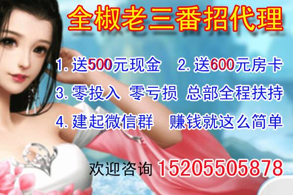 招聘50岁左右_支付宝老年大学 1000万老人 1000元 课 10000元福利 养老e周刊(2)