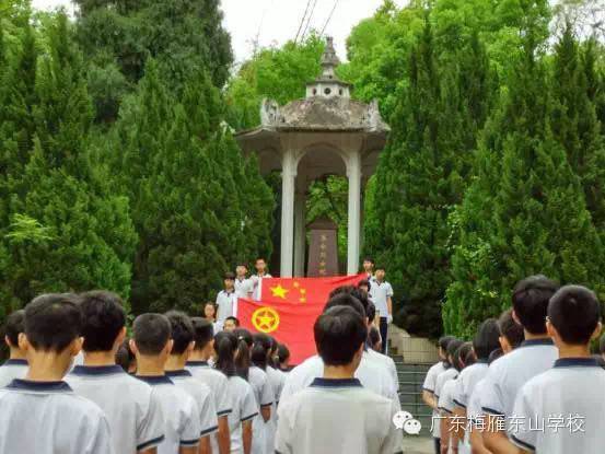 梅州市东山学校怎么样