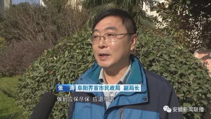 和随湾村一样,界首市的139个村和21个社区都按同等标准,把"吃"低保的