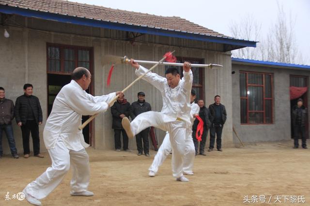 中华武术八极拳