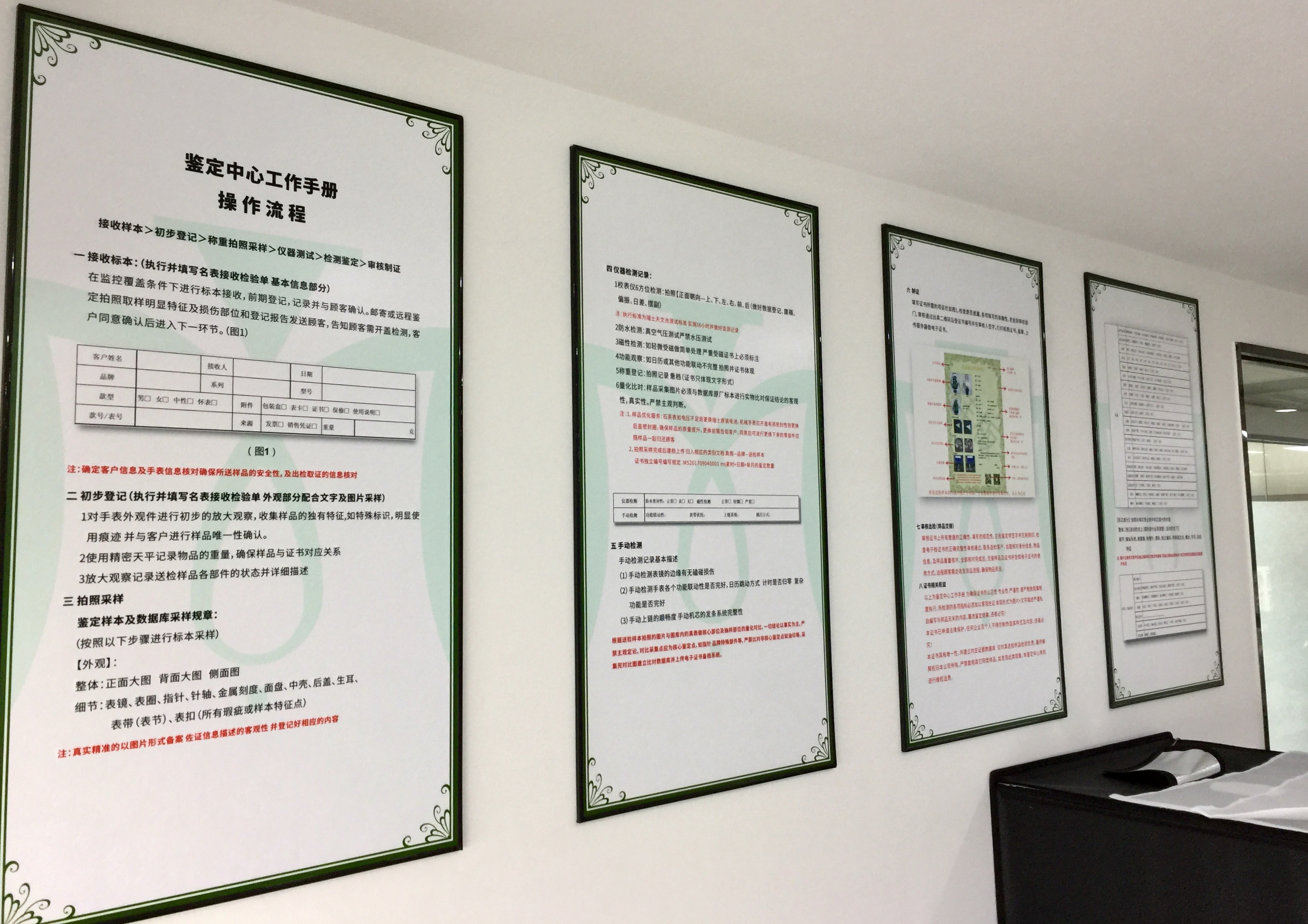 原标题：深圳 最专业的 理查德米勒 名表回收、维修、置换、买卖在哪里？