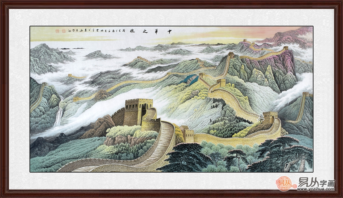 李林宏最新创作佳作八尺长城山水画《中华之魂》作品来源:易从网