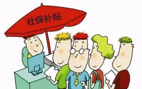 失业的人算劳动力人口吗_中国劳动力人口变化图(2)