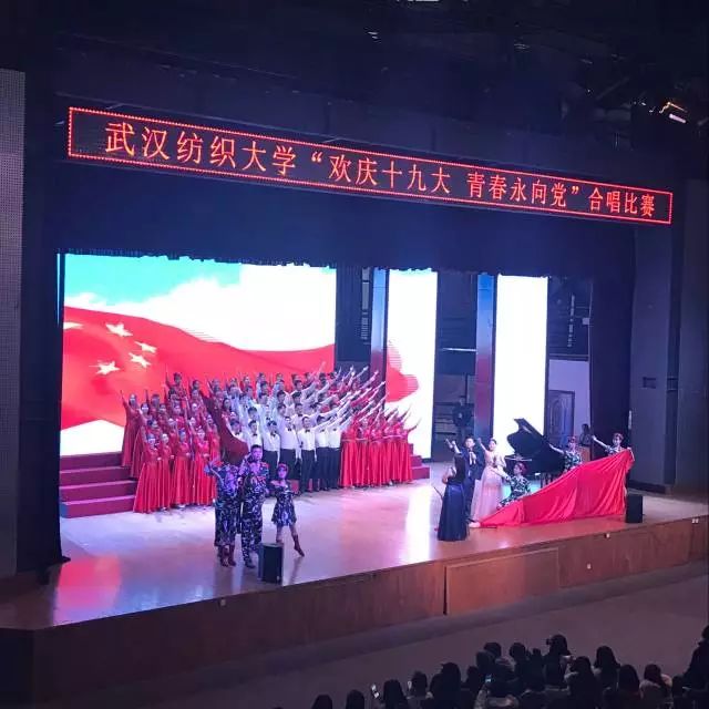 红歌嘹亮余音绕梁