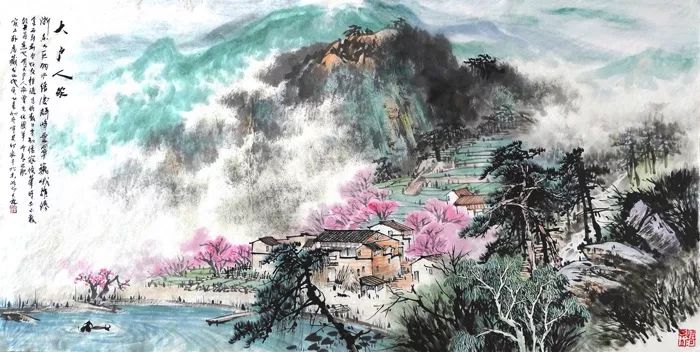 以道入艺 以心化迹—著名画家张天霖山水画艺术感言