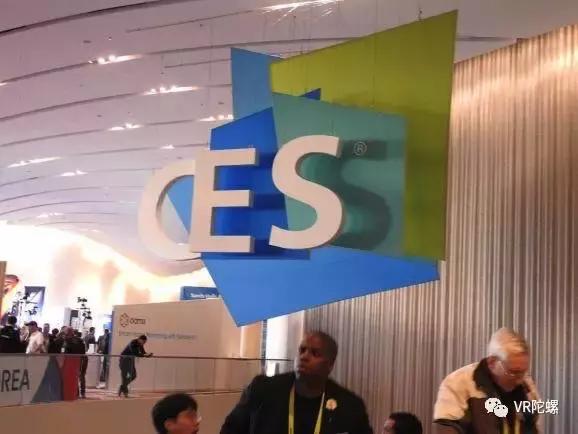 CES 2018 前瞻：AR+VR共70家展商參展，AI、5G成焦點(圖1)