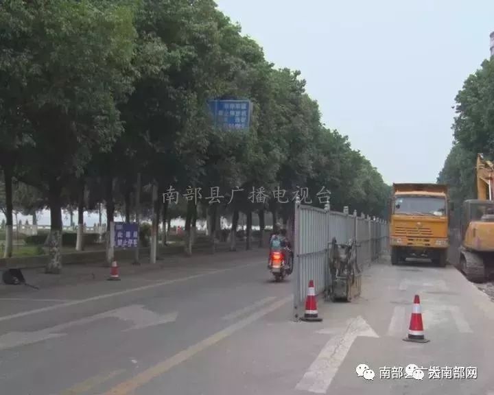 南部县滨江路直到月底进行半幅道路封闭施工,交警部门发布绕行方案!