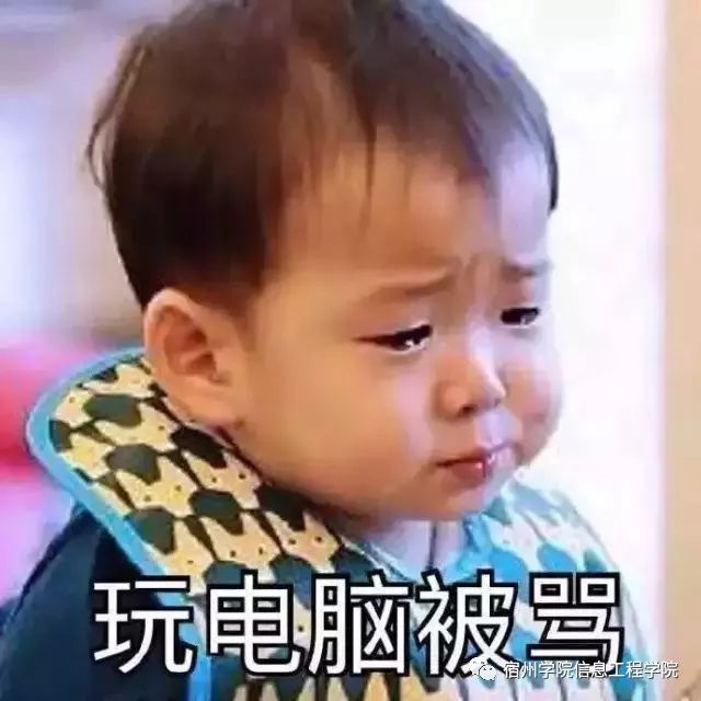 哈哈大笑的意思