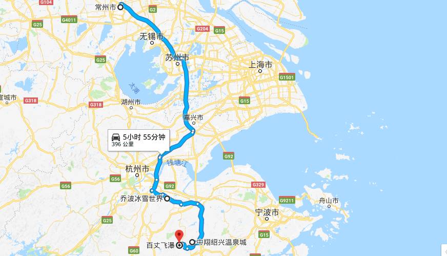 30 8:00沪蓉高速横山桥收费站入口,以出发前一天短信通知为准哦图片