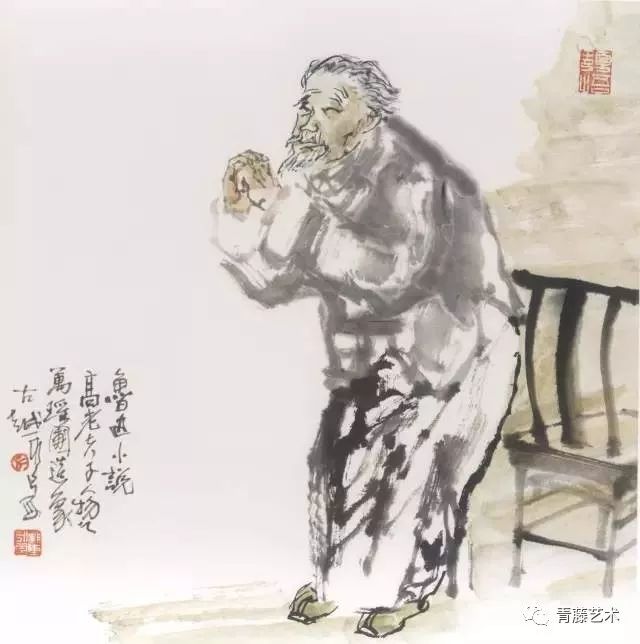 吴永良:浙江人物画代表画家中的一员骁将