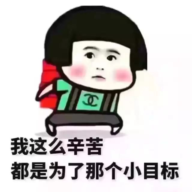 在对话框中输入"大转盘"三个字后即可收到平台自动回复的活动链接