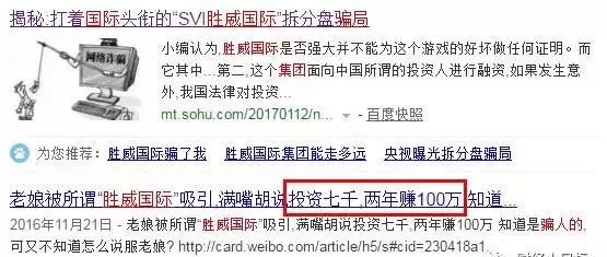 上海外来人口登记骗局_上海浦东新区徐庙村外来人口租房登记管理人是谁