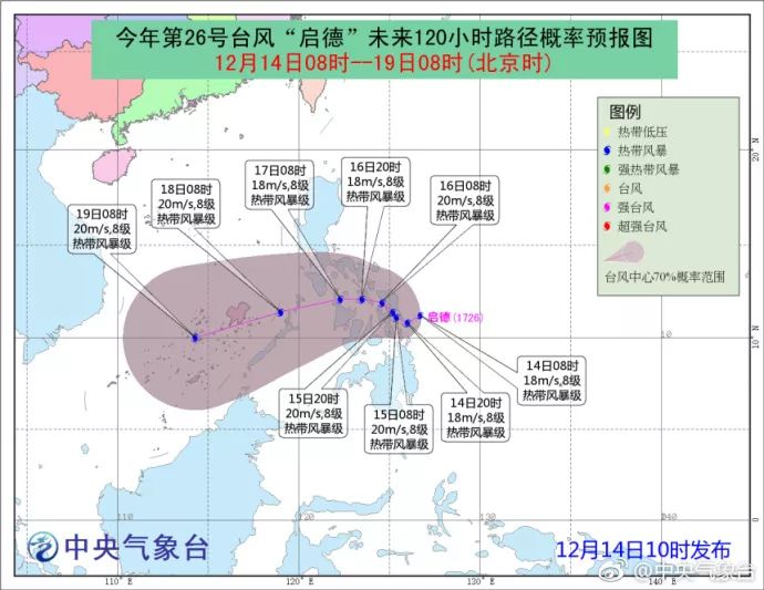 云浮有多少人口_云浮地图