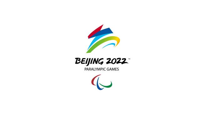 北京2022年冬残奥会会徽——飞跃_搜狐体育_搜狐网