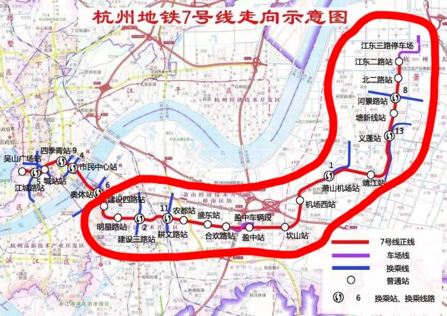 定了地铁7号线23个站点位置确定萧山人来看看离你家有多远