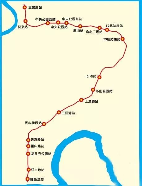 震惊!这条推文,我们竟请到了重庆轨道10号线来做嘉宾!